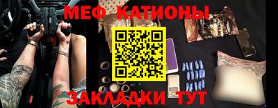 mdma Рязань