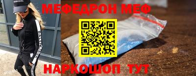 дурь Рыбинск