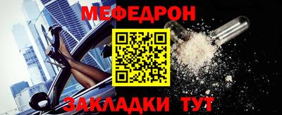 дурь Рыбинск
