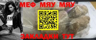 mdma Рязань
