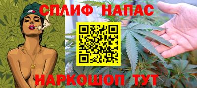 2c-b Рузаевка