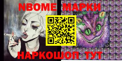 mdma Рязань