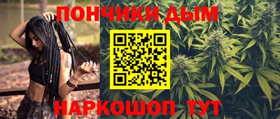 mdma Рязань