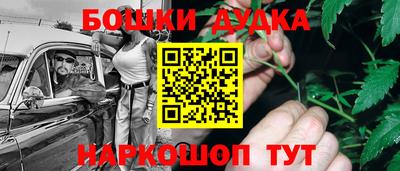 mdma Рязань
