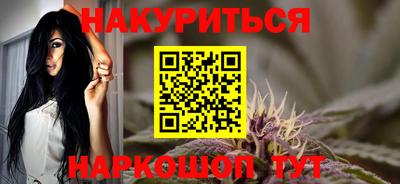 mdma Рязань
