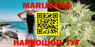 mdma Рязань