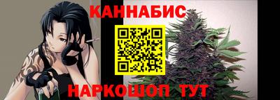 дурь Рыбинск