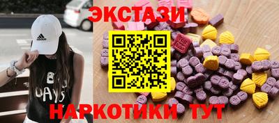 дурь Рыбинск