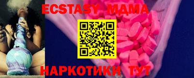 дурь Рыбинск