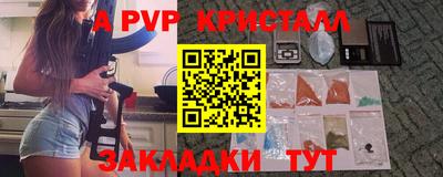 mdma Рязань