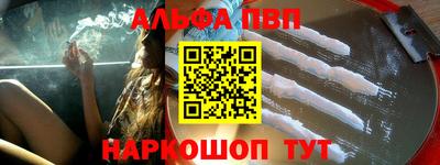 mdma Рязань