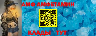 2c-b Рузаевка