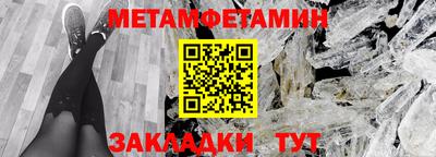 дурь Рыбинск
