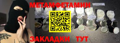 дурь Рыбинск