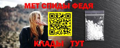 mdma Рязань