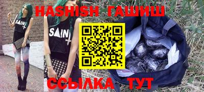 2c-b Рузаевка