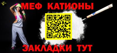 mdma Рязань