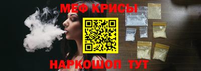 дурь Рыбинск